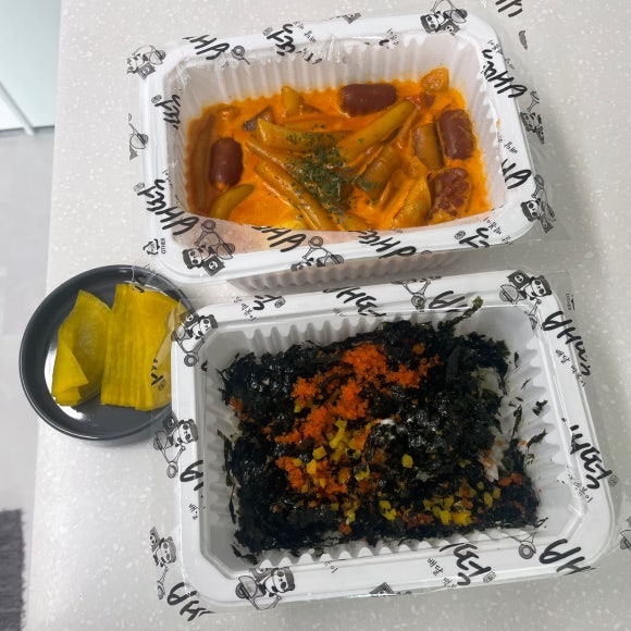 배떡풍동 이미지