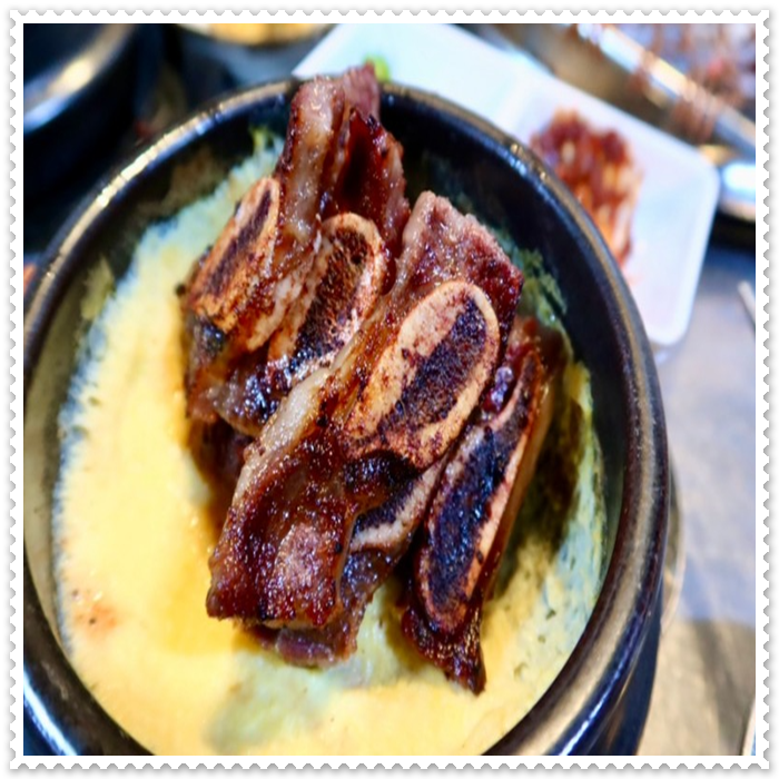 통마루 이미지