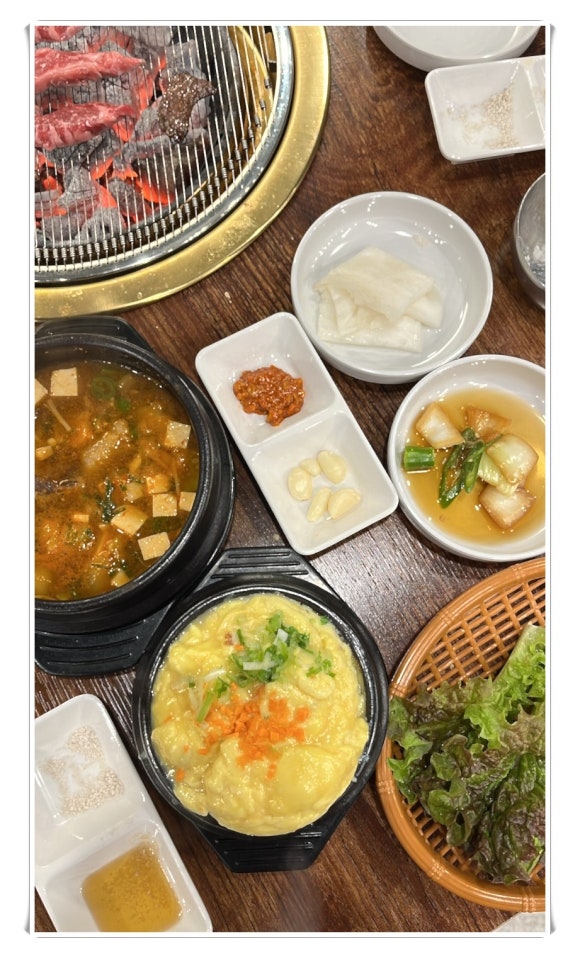 와!이리좋은소가 이미지