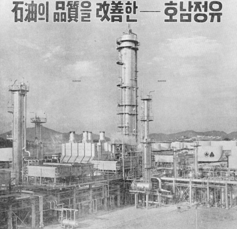 대성산업광고 이미지