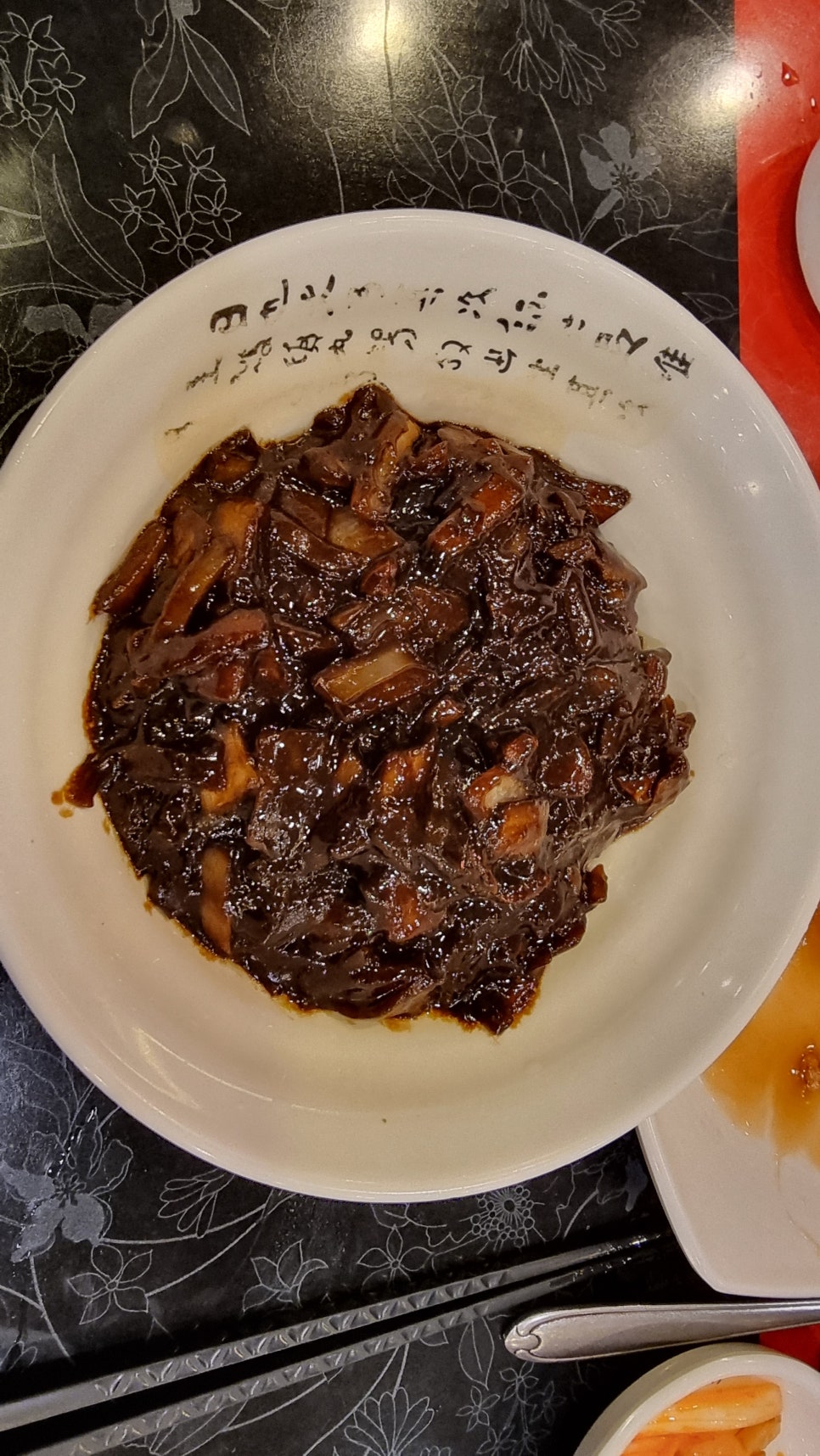 만안구청 앞 이미지