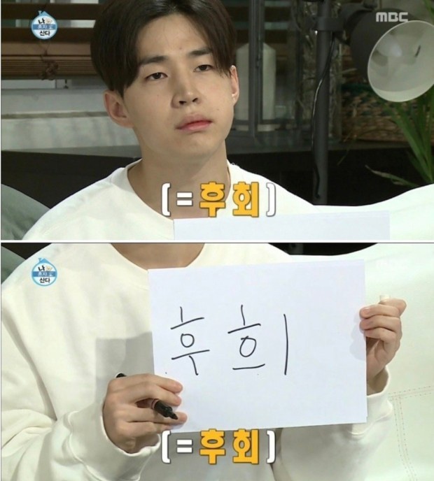 바닿 이미지