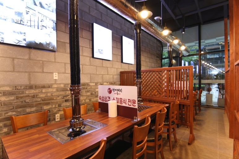 부자돼지진주 이미지