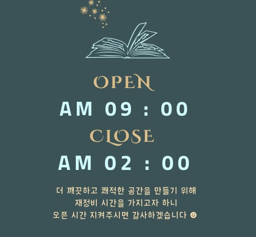 더써드플레이스 이미지
