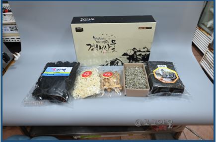산과바다건어물 이미지