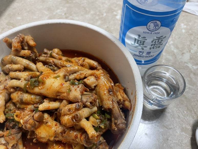 아진식당 이미지