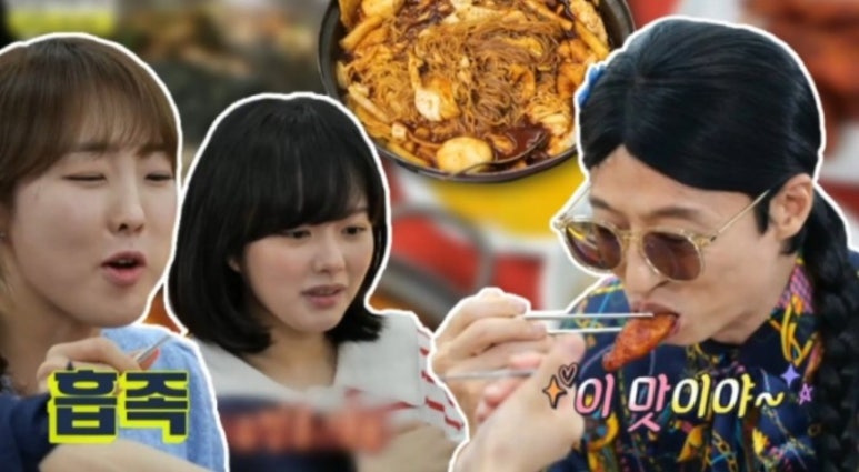 애플하우스 이미지