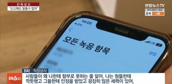 승진광고 이미지