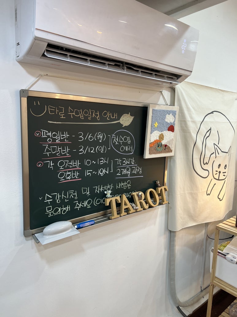 단짝샌드&디저트 이미지