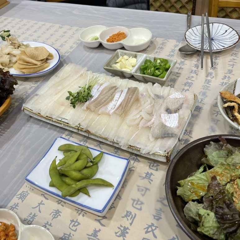 상디미 이미지