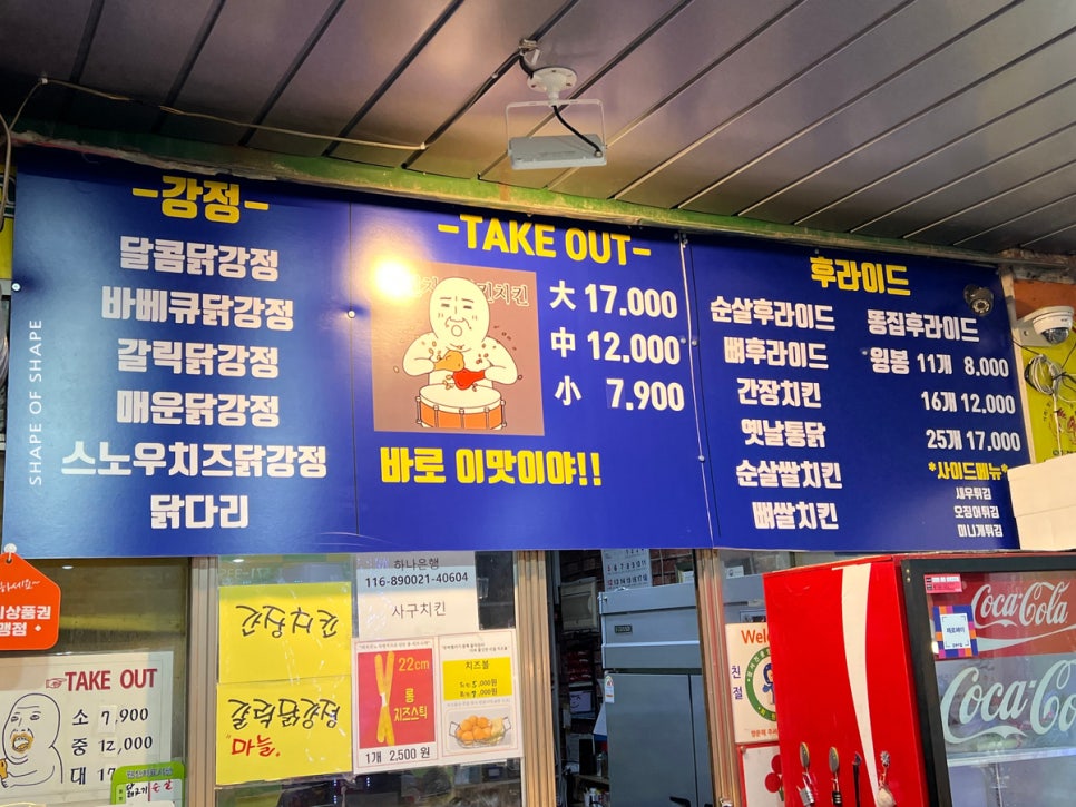 다이소정서진중앙 이미지