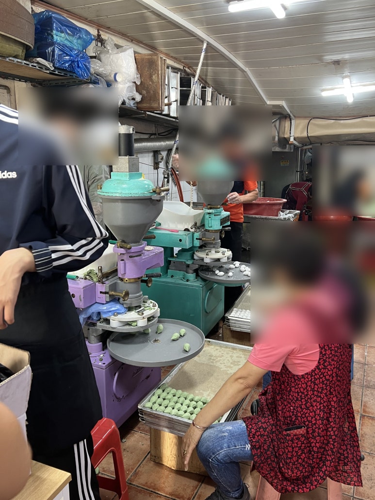 제일떡방아간 이미지