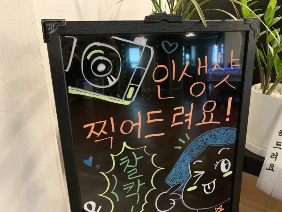 현이피아노학원 이미지