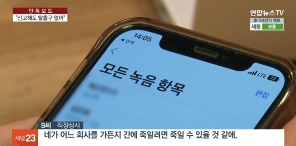 승진광고 이미지