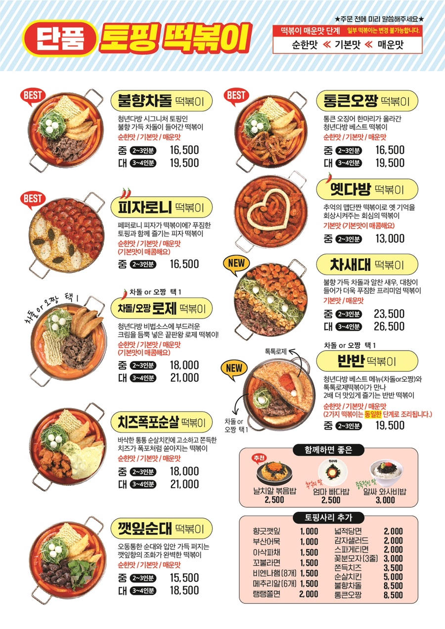 청년다방광주 이미지