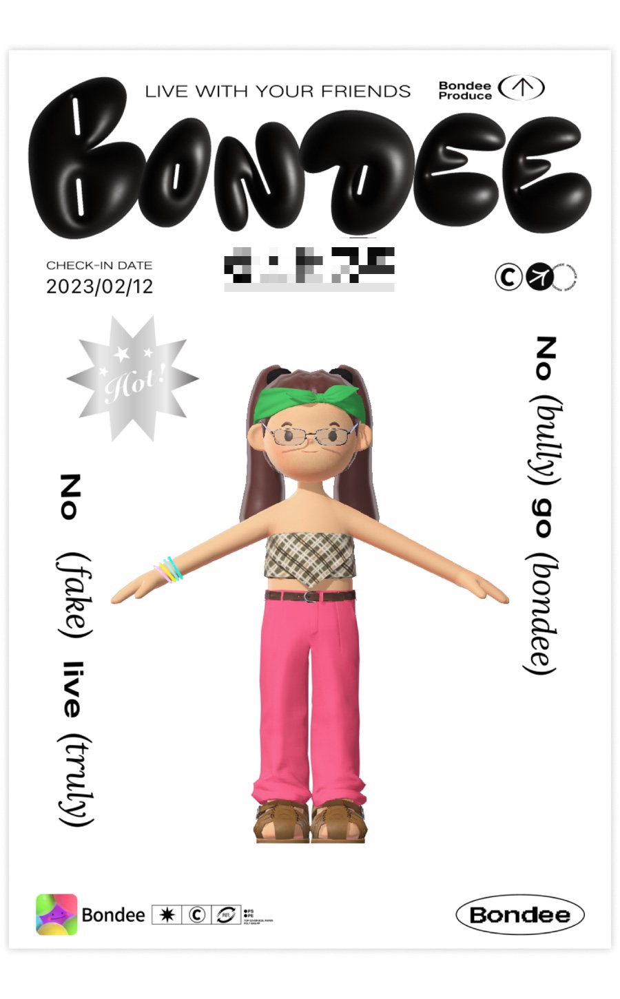 강가네떡볶이 이미지