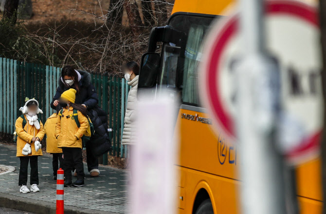 한성유치원 이미지