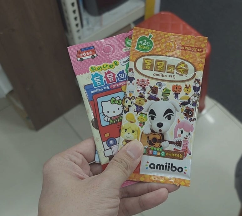 소리문구완구 이미지