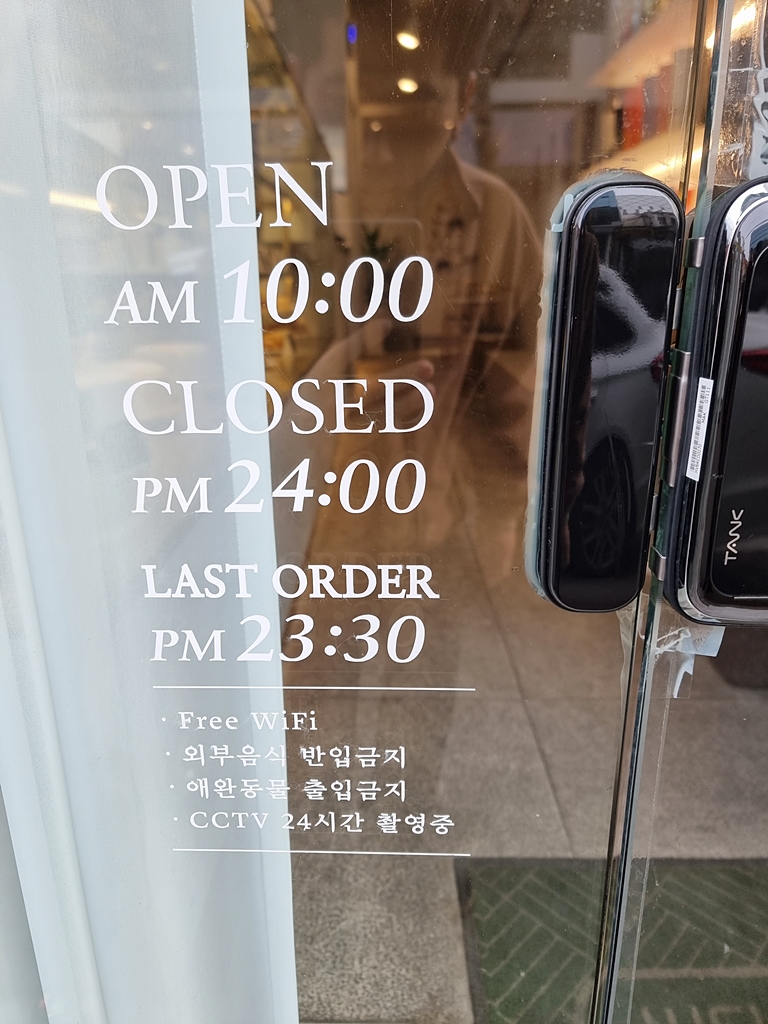 디저트39 이천점 이미지