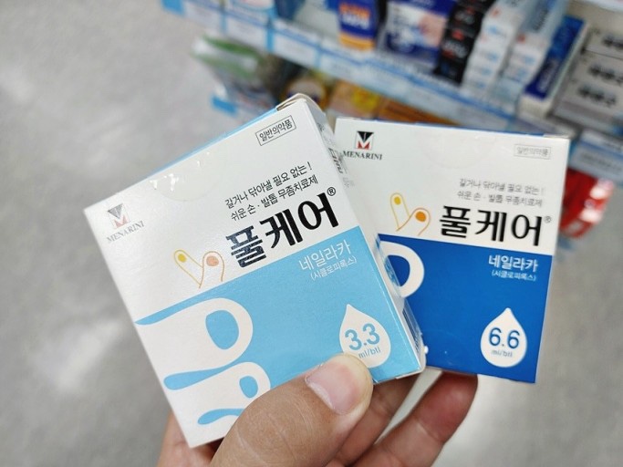 (주)바름케어 이미지