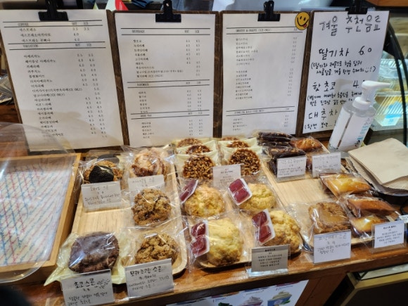 가배마루 이미지
