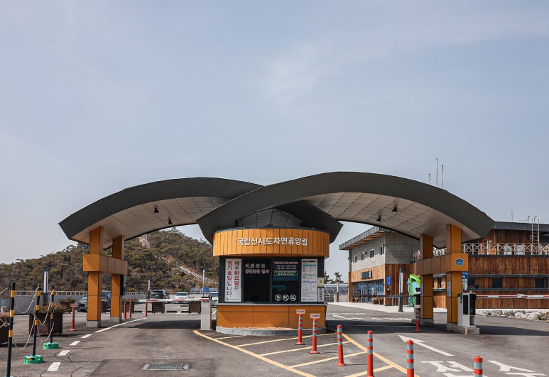 (주)자연과바다 이미지
