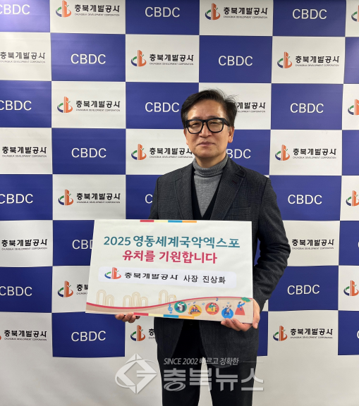 제이엑스포 이미지