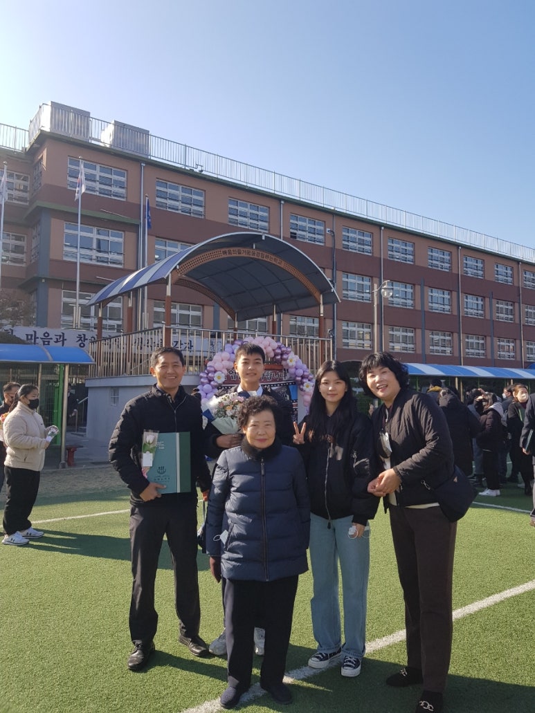 진해중학교 이미지