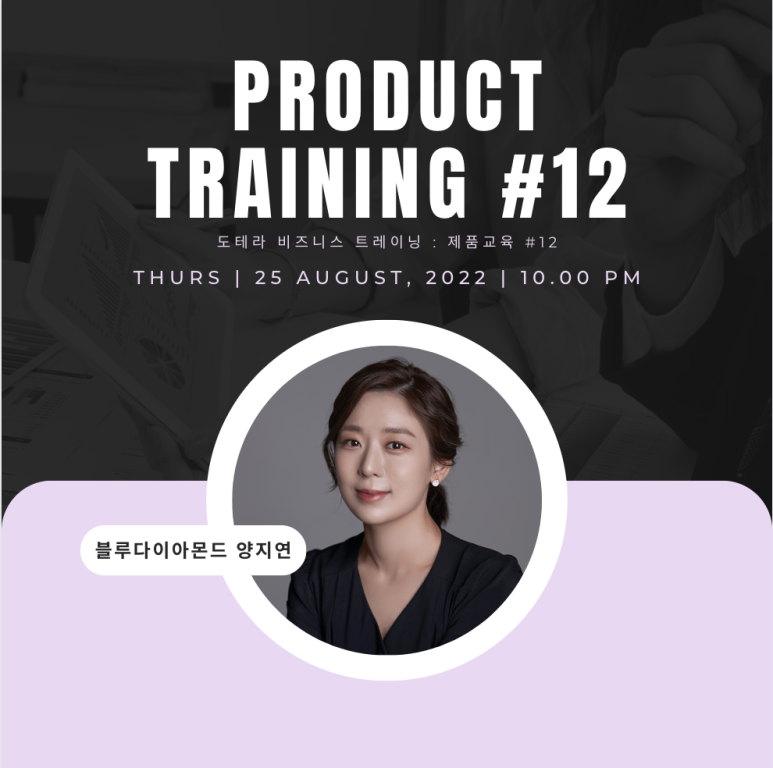 오일하우스강남 이미지
