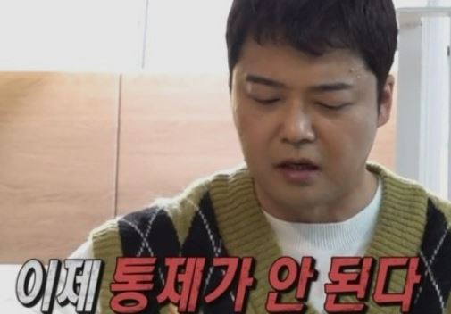 곤이네대패삼겹살 이미지
