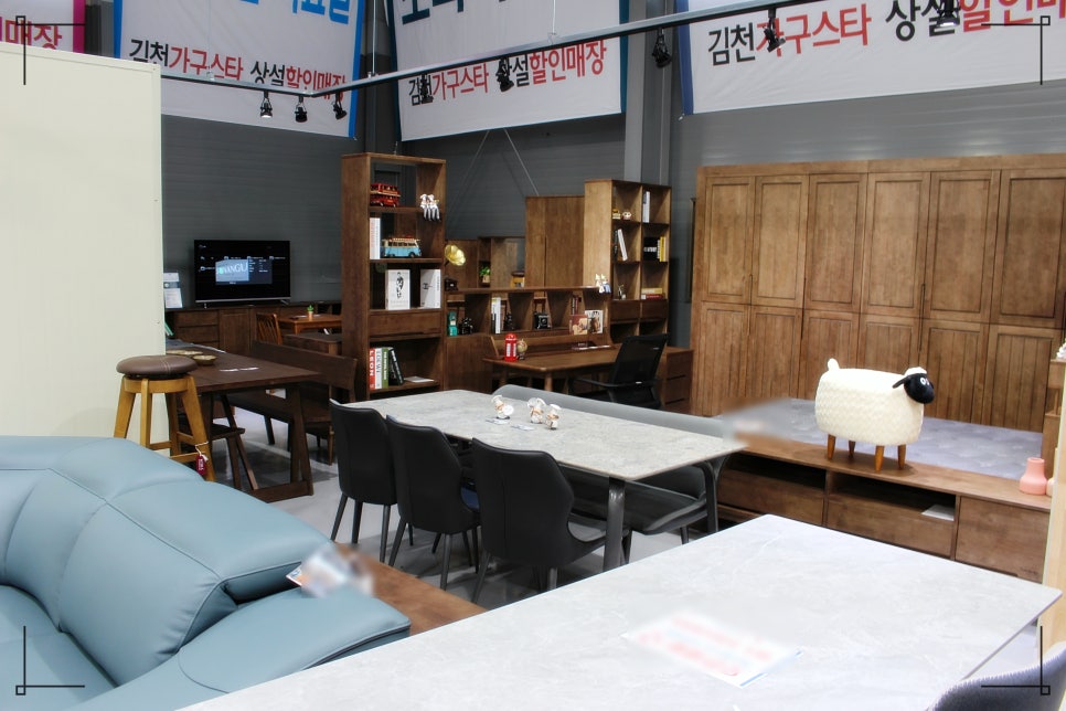 구미김천가구스타 이미지
