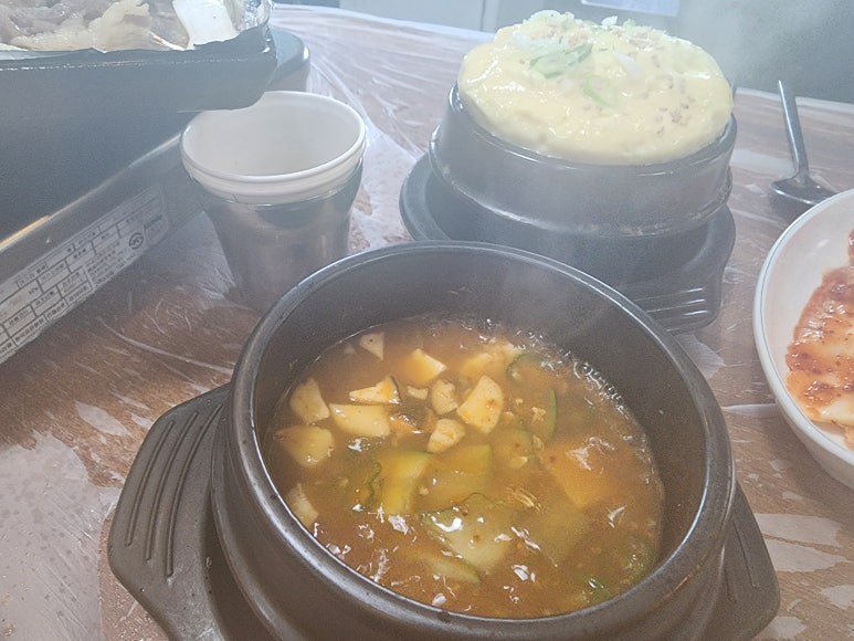 철뚝집 이미지