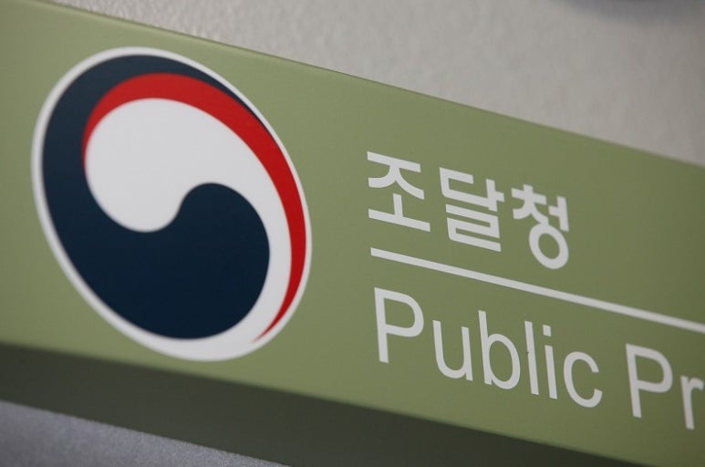 산하건축사사무소 이미지