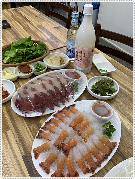 현명수산 이미지