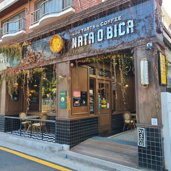 장인석닭한마리 이미지