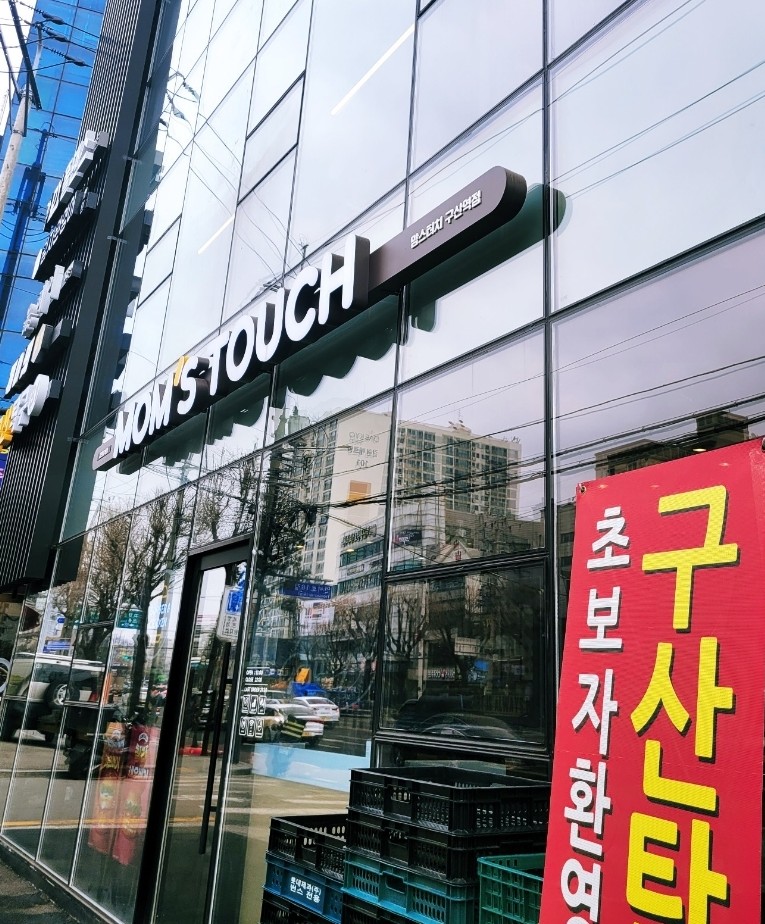 디와이폴댄스스튜디오 이미지