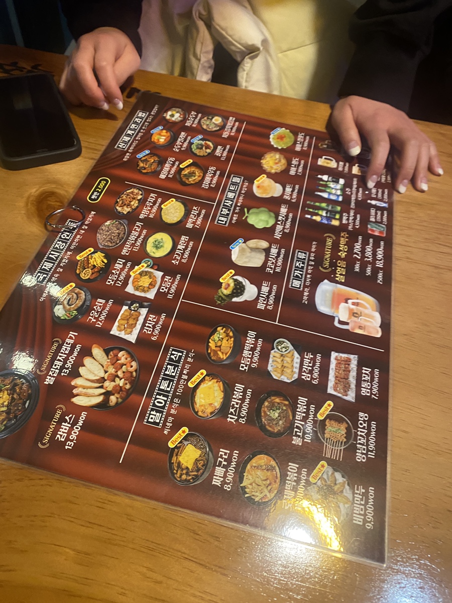 씨네마맥주영천문외점 이미지