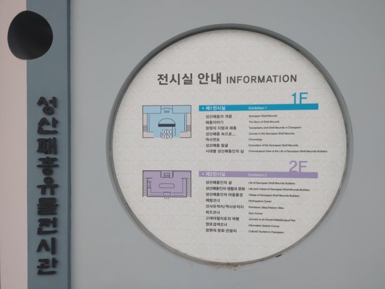 성산기업 이미지