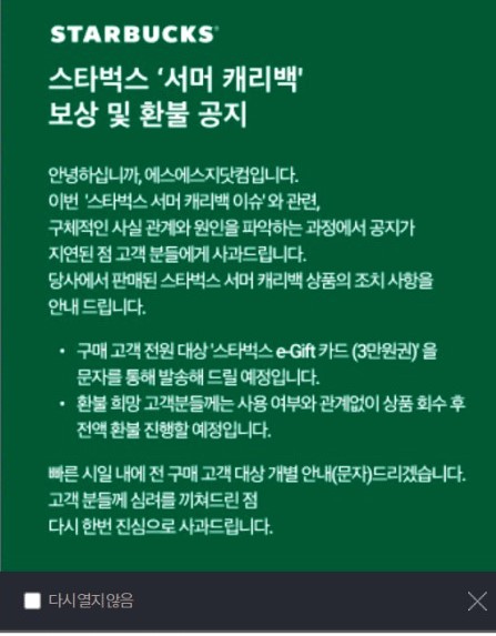 강희마켓 이미지