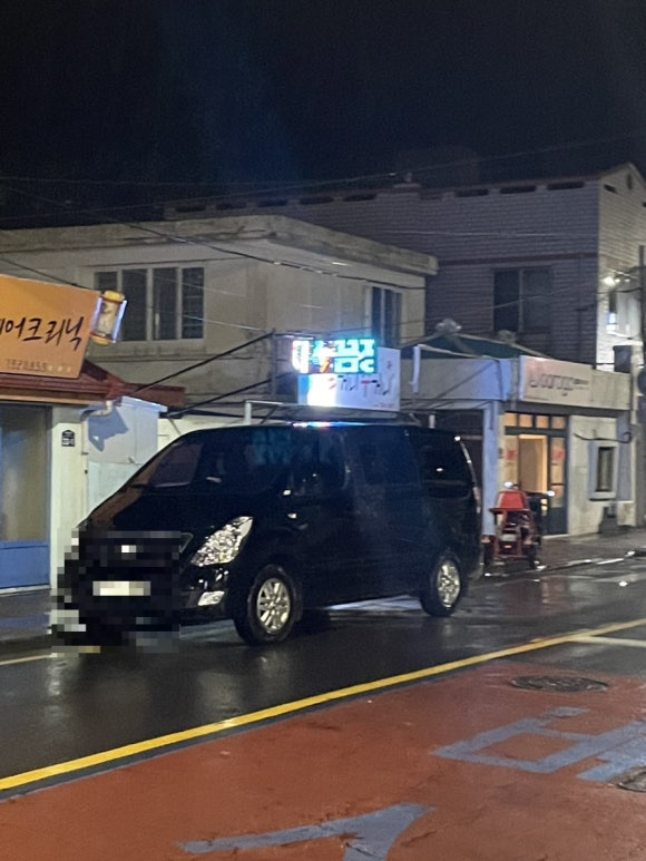 받거니주거니 이미지