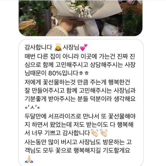 홍천어린이집 이미지