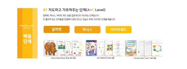 라라클럽 이미지