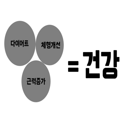 송파에너지 이미지