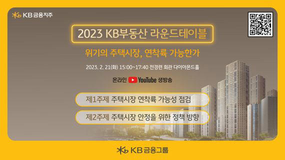명가건축사사무소 이미지