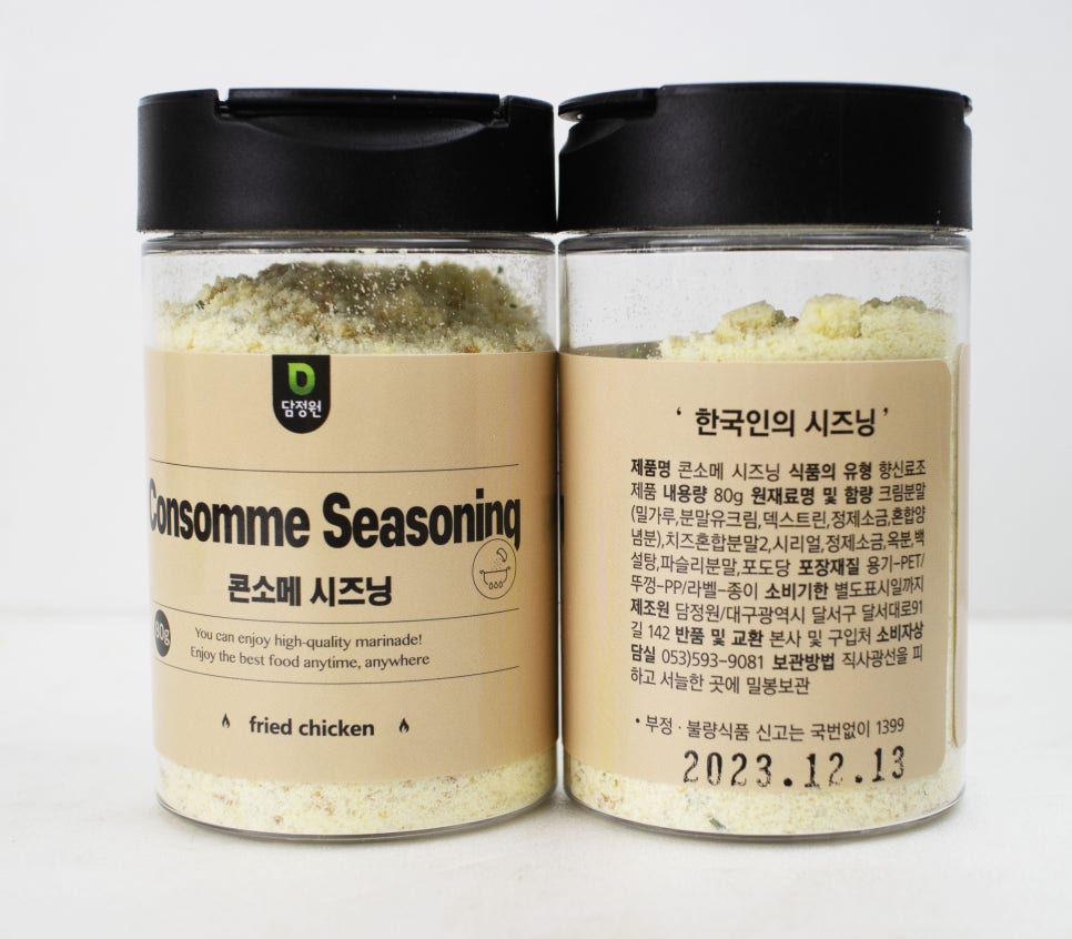 담정원 이미지