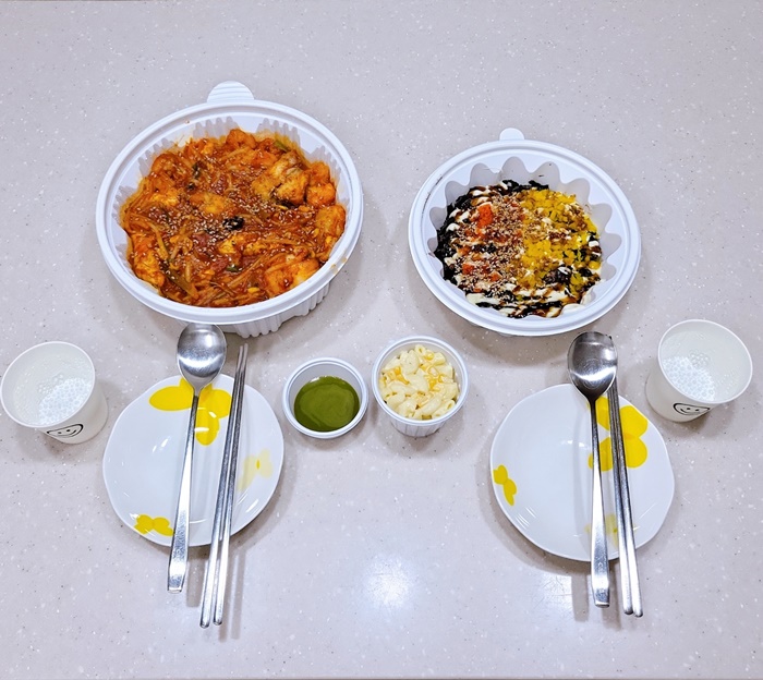 인생아구찜강서점 이미지