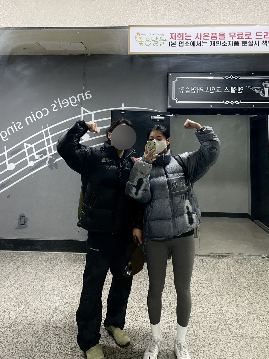 화이팅브라보 이미지