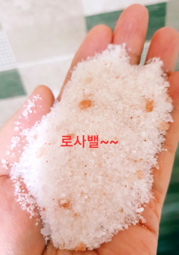 오늘 스파 이미지