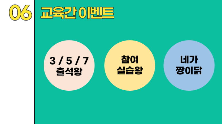 제이앤비기업 이미지