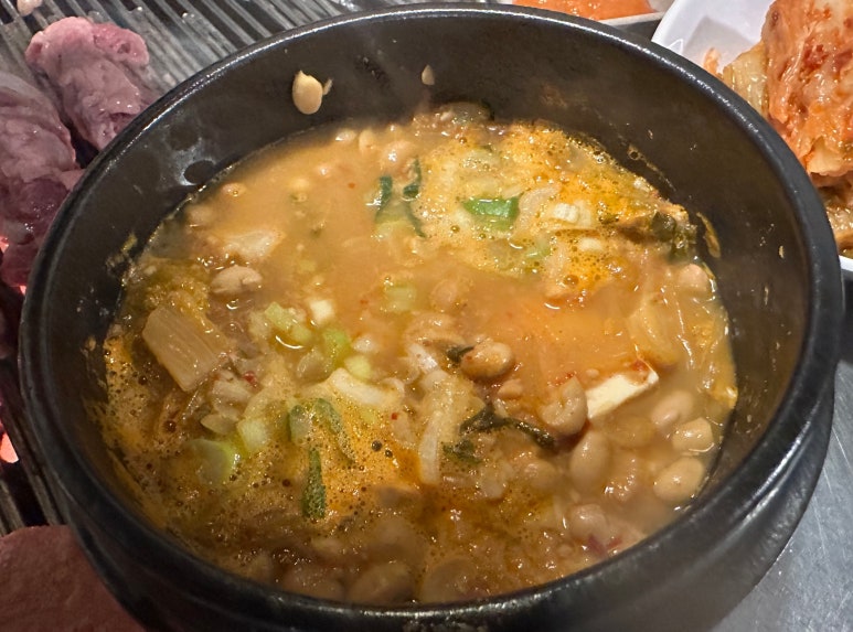 군산연탄시절 이미지